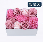 バスフレグランスフラワー　ピンク