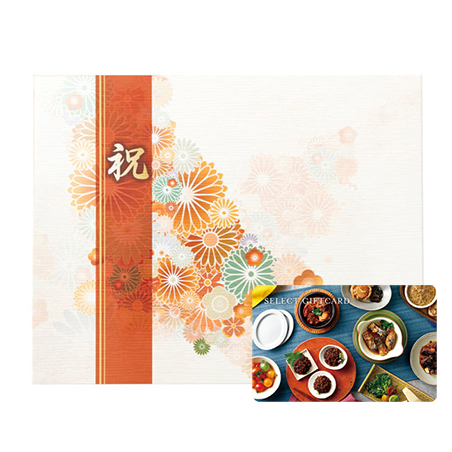 【AC05,BC05,CC05,DC05】百花（ひゃっか）+カタログギフト （カードタイプ）