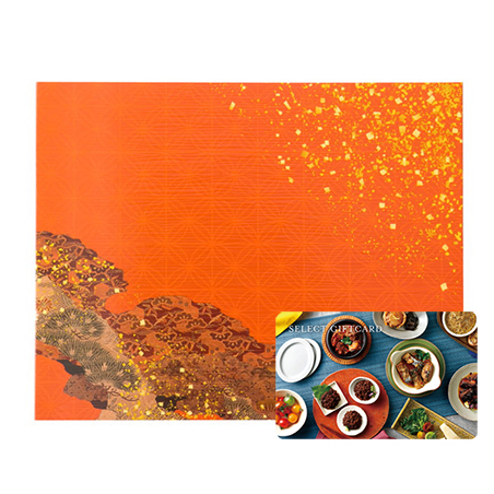 【AC06,BC06,CC06,DC06】千金（せんきん）+カタログギフト （カードタイプ）